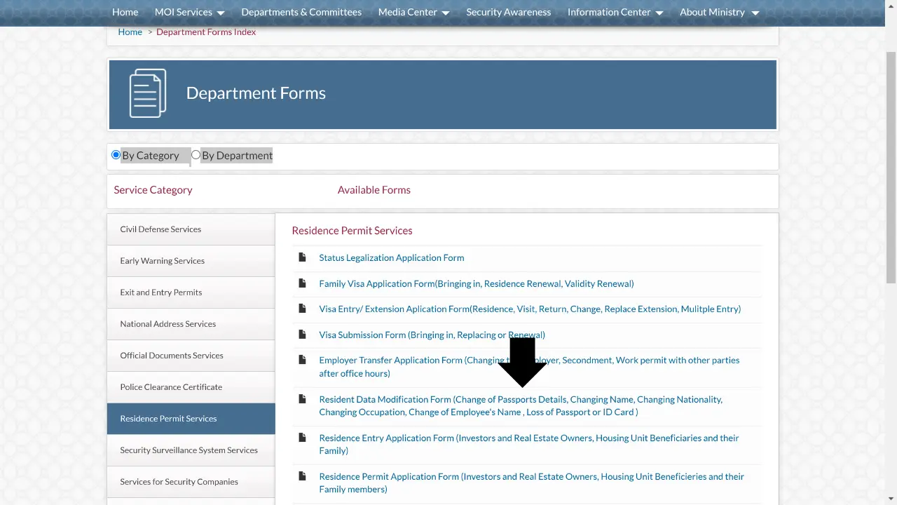 Click on Resident Data Modification Form.