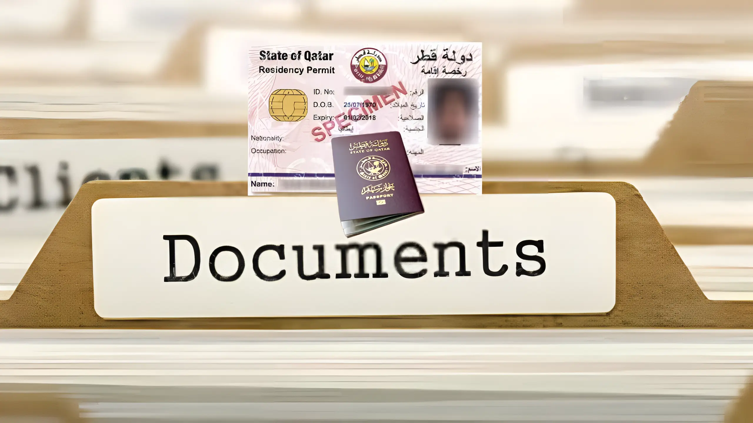 MOI QATAR OFFICIAL DOCUMENTS