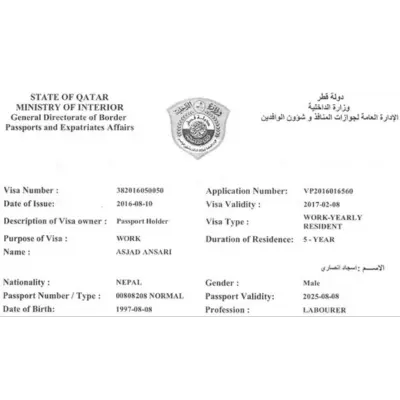 Qatari Visa