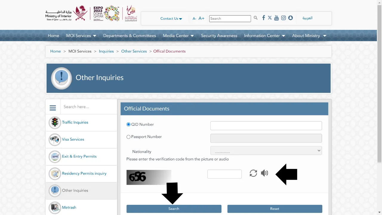 Complete Guide of Qatar ID Check Online: Photos, Videos 2024