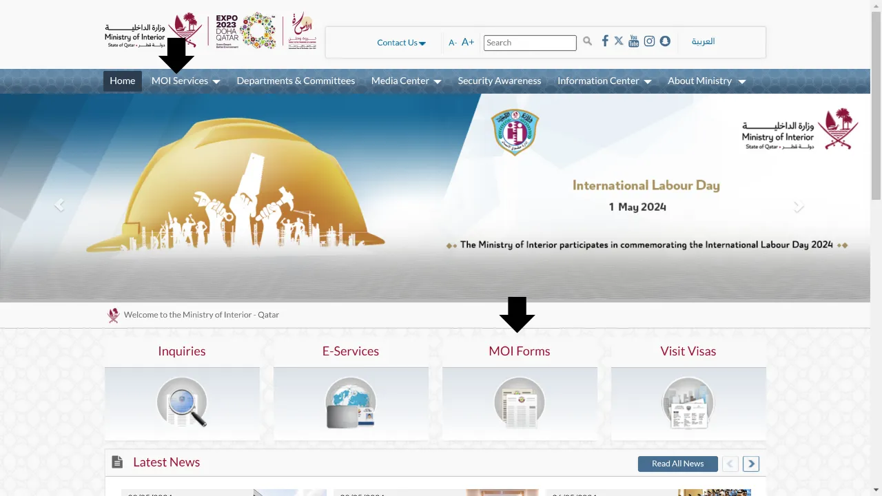 How to Change Passport Details in MOI Qatar ID? Guide 2025.