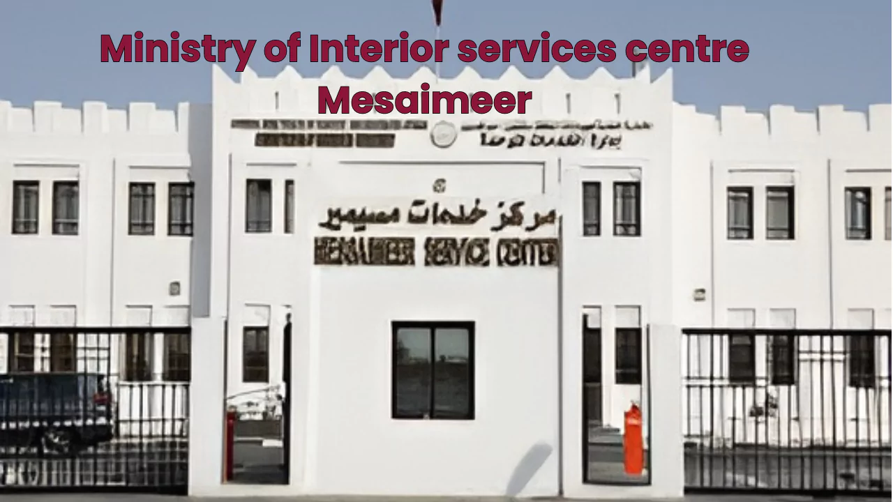 Ministry Of Interior Service Center Mesaimeer