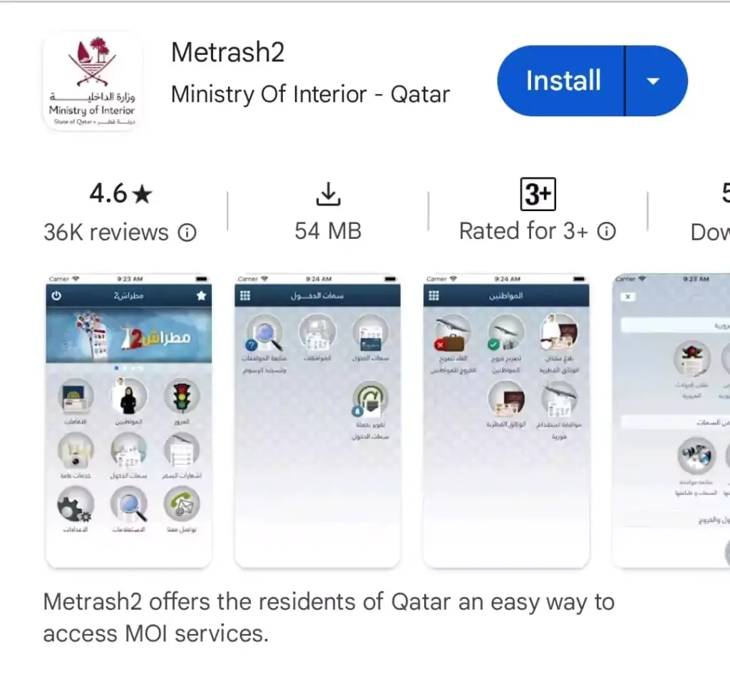 METRASH 2 APP